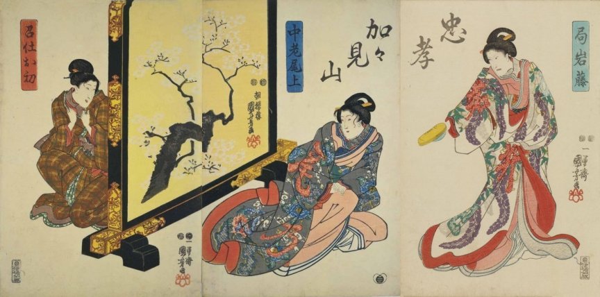 uju-yamaboshi-01.jpg